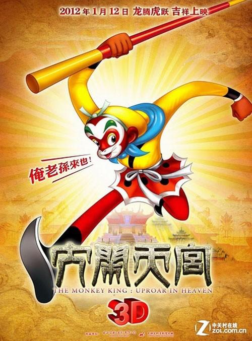 法兰克福国立造型艺术学院diploma购买